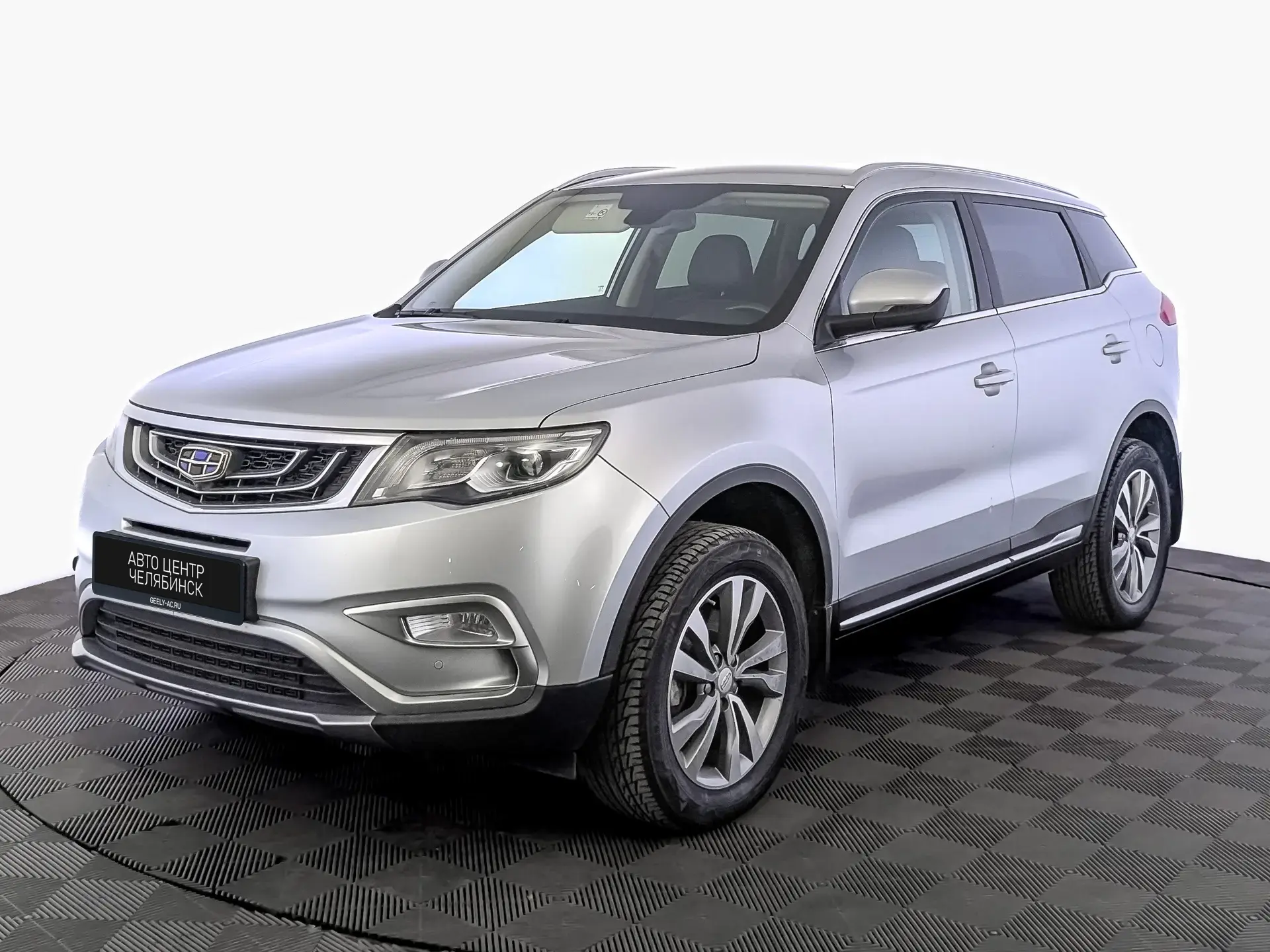 Geely Atlas