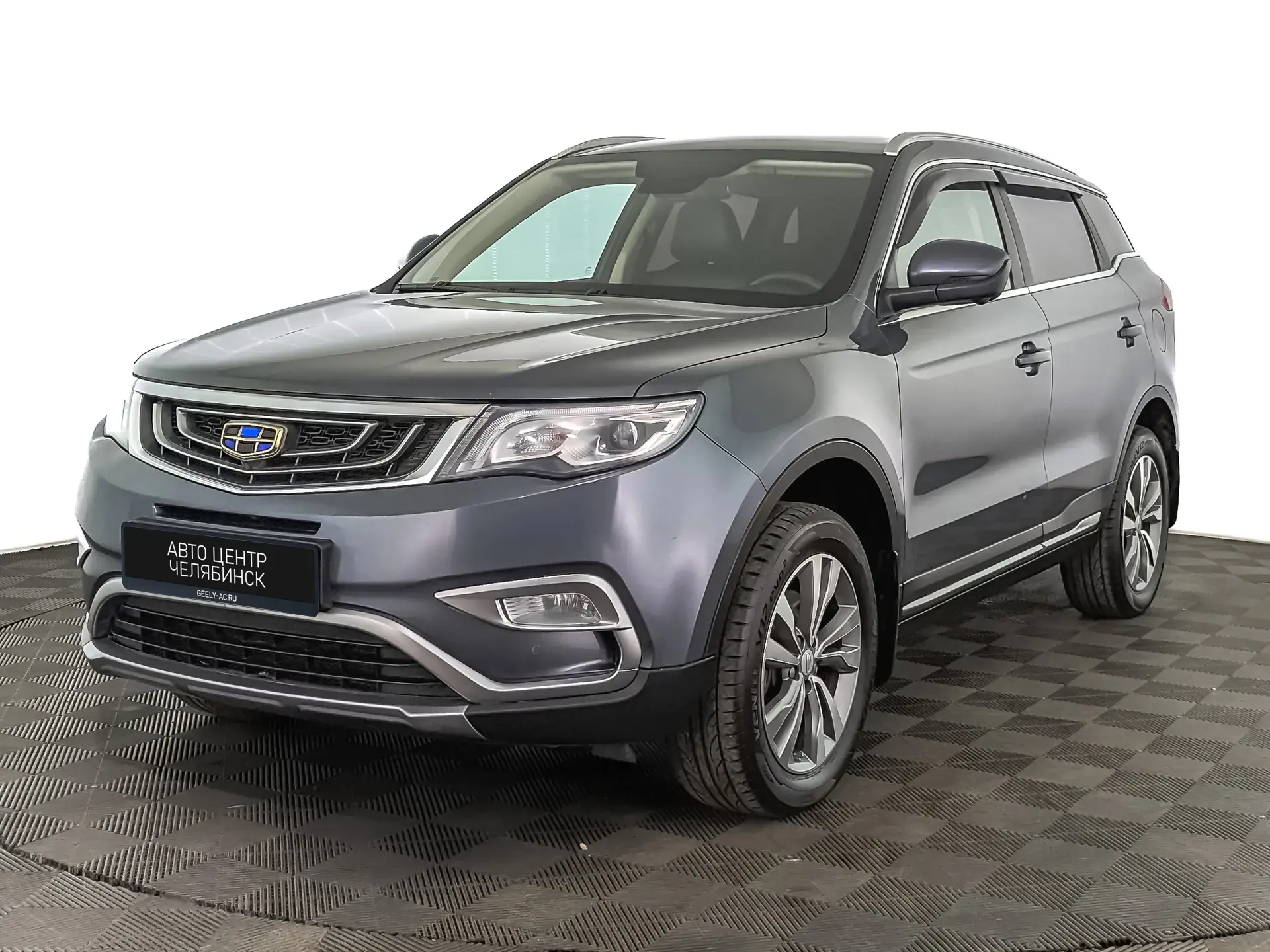 Geely Atlas